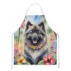 Keeshond Luau Apron Cooking Kitchen Server Baking Crafts Gardening for Adult Women Men, Unisex, Large, Multicolor