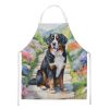 Bernese Mountain Dog Spring Path Apron Cooking Kitchen Server Baking Crafts Gardening for Adult Women Men, Unisex, Large, Multicolor