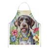 German Wirehaired Pointer Luau Apron Cooking Kitchen Server Baking Crafts Gardening for Adult Women Men, Unisex, Large, Multicolor