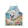 Samoyed Luau Apron Cooking Kitchen Server Baking Crafts Gardening for Adult Women Men, Unisex, Large, Multicolor