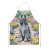 Afghan Hound Spring Garden Apron Cooking Kitchen Server Baking Crafts Gardening for Adult Women Men, Unisex, Large, Multicolor