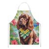 Sussex Spaniel Luau Apron Cooking Kitchen Server Baking Crafts Gardening for Adult Women Men, Unisex, Large, Multicolor