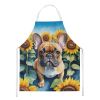 French Bulldog in Sunflowers Apron Cooking Kitchen Server Baking Crafts Gardening for Adult Women Men, Unisex, Large, Multicolor
