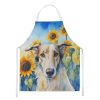 Borzoi in Sunflowers Apron Cooking Kitchen Server Baking Crafts Gardening for Adult Women Men, Unisex, Large, Multicolor