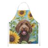 Labradoodle in Sunflowers Apron Cooking Kitchen Server Baking Crafts Gardening for Adult Women Men, Unisex, Large, Multicolor