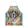 Saint Bernard Luau Apron Cooking Kitchen Server Baking Crafts Gardening for Adult Women Men, Unisex, Large, Multicolor